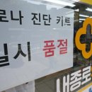 화성비엔씨
