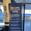 한강켄넬 네이버블로그
