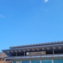 인제남초등학교 | 인제산촌민속박물관 | 강원일보 80주년 기념 사진전 "인제의 어제와 오늘" 관람 후기