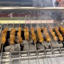 왕푸마라탕양꼬치