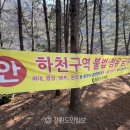 그늘막83 이미지