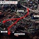 강화읍-7 이미지