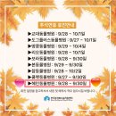 혜인동물병원 이미지