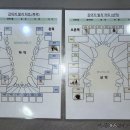 파주365동물의료센터 이미지