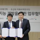 라이프메디텍 이미지