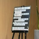 다락휴 여수점 이미지