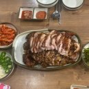 천안유황족발 이미지