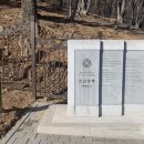 온릉 관광안내소 이미지