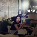 다름법무사사무소 이미지