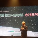 낙생농업협동조합 이미지