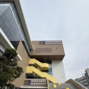 중화문학도서관 이미지