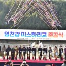 충무공동30 이미지