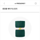스타벅스 오리역점