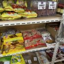 가연양꼬치,훠궈 이미지