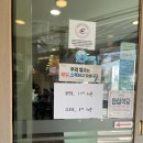 포항시남구65 이미지