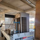 도일초등학교 이미지