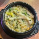 [창원] 마산 오동동 문화의 거리 치킨 통닭 맛집 술집 추천 &#34;장작구이 누룽지통닭&#34; 솔직후기