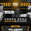경기슈퍼 - 의정부시 태평로194번길 31 | 경기슈퍼