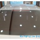 하노카멀티샵