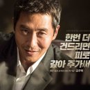 상상팩토리어학원