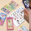 지그재그 - 결합 이미지