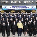 동해시-41 이미지