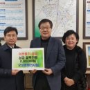 양정1동 주민센터 이미지
