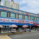 북항활어회시장