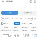일진애드 이미지