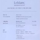 아난티 앳 부산 빌라쥬 이미지