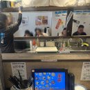 만평식당 | 홍대입구역 가성비맛집 홍대점심으로 좋은 우동맛집:만평우동 홍대점