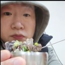 시장국밥 이미지