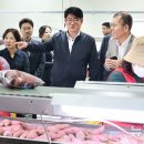 농산물유통사업소 이미지