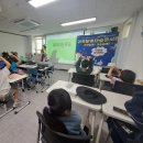 대구교육대학교 교육대학원 | 아이들의 집중력을 폭발시킨 과학발명마술 수업특강 현장 공개!”교육학석사마술사 강혜원대표