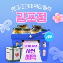 인영할인매장 | 9개월아기이유식양 분유량 스케줄 한번에 정리 9개월 아기 이유식 실전 가이드