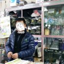 목포체육사