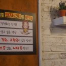 돈이야돈 이미지