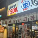 노원-공릉-3222 이미지