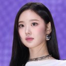 이솔