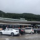 (주)이마트속초점 이미지