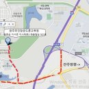 완주무인항공드론교육원