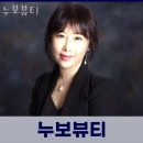 세븐일레븐동성빌딩 | 신사동피부관리 누보뷰티 위치.가격.시간.후기