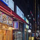 유래보쌈 이미지