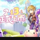 선경이네 이미지