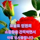 후촌마을 이미지