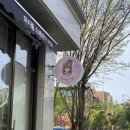 꼬마놀이터의과자점