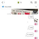 아림고등학교 내 이미지