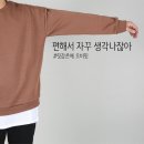 더싸다구 이미지