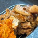 한금 뒷고기 이미지