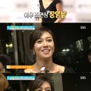 쑥쑥이네 - 서구 도산로403번길 74 | 쑥쑥이네